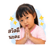 844156833
