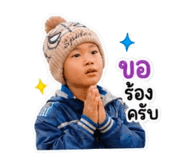 844156879
