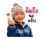 844156880
