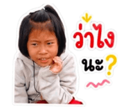 844156881