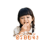 844156941
