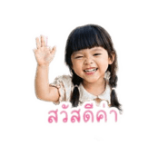 844156943