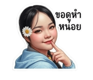 844156955