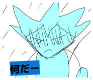 844157058