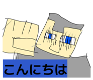 844157063