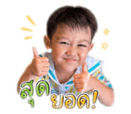 844157083