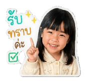 844157188