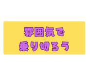 844157253