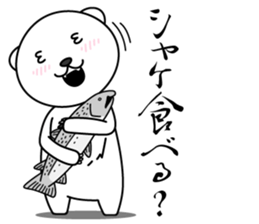 8441573