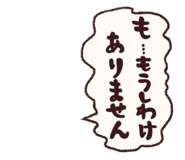 844157421