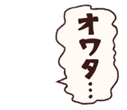 844157423