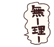844157424