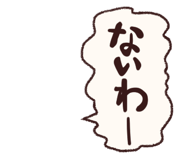 844157425