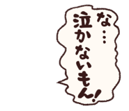 844157426