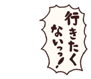 844157429