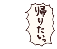 844157430