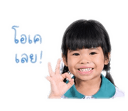 844157447