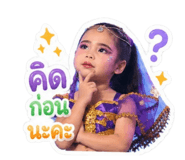844157483