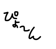 844157587