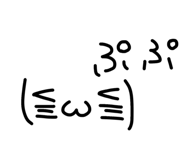 844157588