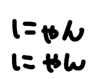 844157590