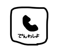844157595