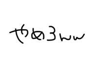 844157600