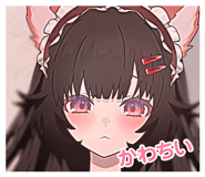 844157731