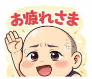 844157802