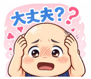 844157804