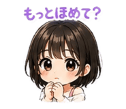 844157970
