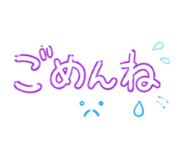 844158076