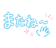 844158078