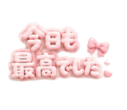 844158110