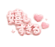 844158112