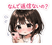 844158258