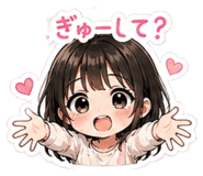 844158262