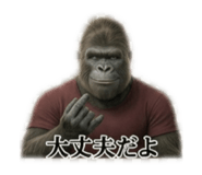 844158433