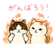 844158499