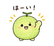 844158605