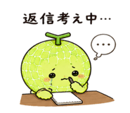 844158747