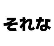 844159185