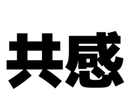 844159186