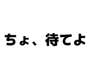 844159189