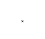 844159192