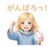844159541