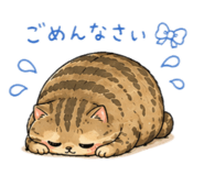 844159755