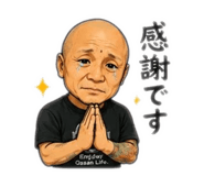 844159764