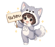 844159970