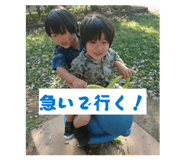 844160272